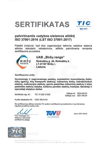 Sertifikatas Biržų ranga